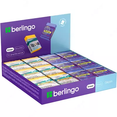 Berlingo «Glyph» o‘chirg‘ichi, Eco-PVC, karton ushlagichli, 45 × 32 × 11 mm