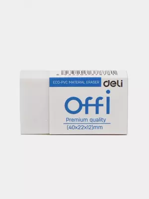 Ластик Deli EH03010, 40×22×12 мм