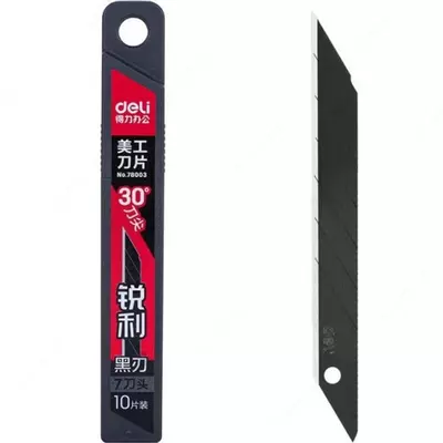 Deli 78003 qora 9 mm, 10 dona tig‘lar