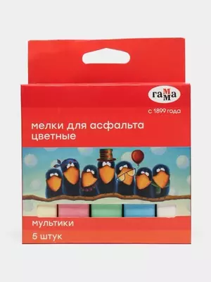 Мелки цветные для асфальта Гамма "Мультики", 5шт., 5цв., картонная коробка