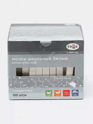 Мелки школьные Гамма, белые, 100шт., мягкие, квадратные, картонная коробка