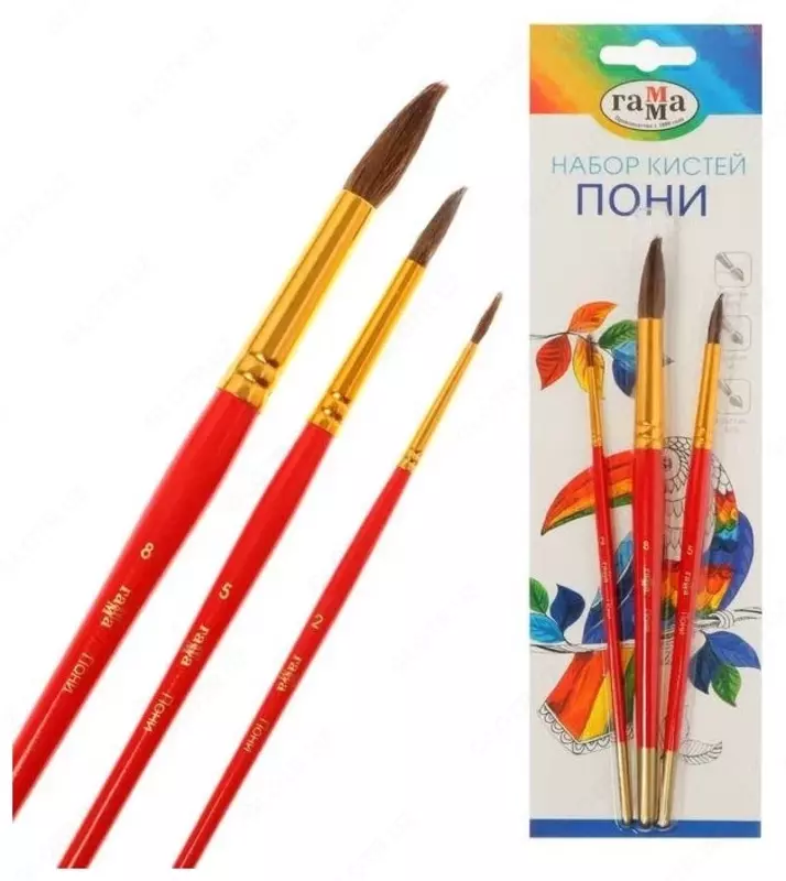 Набор кистей Гамма, 3шт., пони, круглые №2, 5, 8, блистер