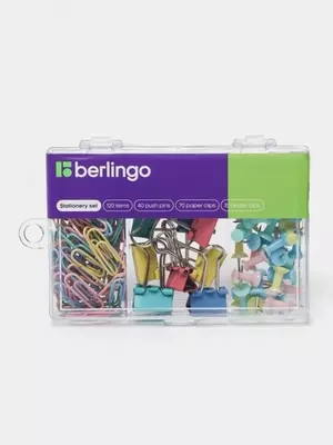 Набор мелкоофисных принадлежностей Berlingo, 120 предметов, ассорти пастель, пластиковая упаковка