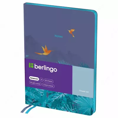 Папка на 2 кольцах Berlingo "Flower Art", А4, 24мм, 600мкм, с рисунком, D-кольца, с внутр. карманом