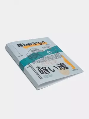 Папка на 2 кольцах Berlingo "Glyph", 24мм, 600мкм, с рисунком, D-кольца, с внутр. карманом