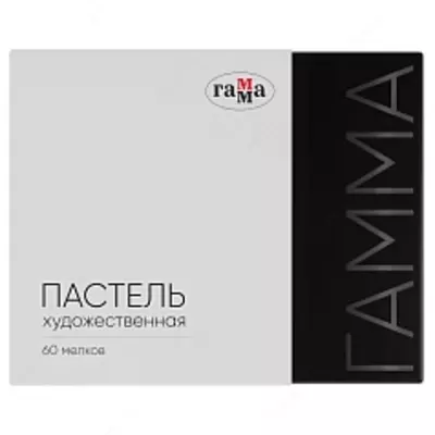 Пастель художественная Гамма, 12 цветов, картон. упак.