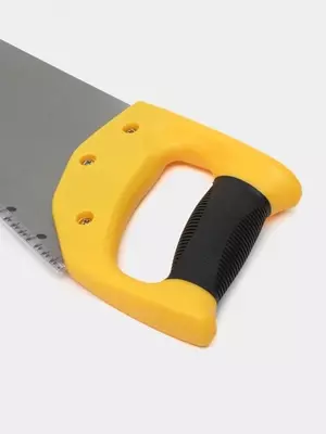Пила 450мм EDL6845A Deli
