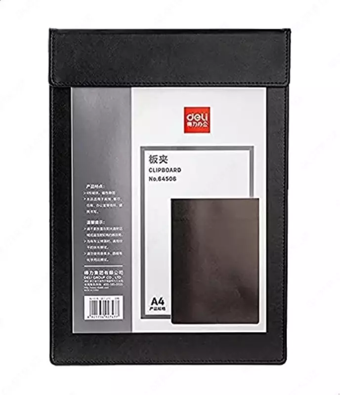Планшет A4 64506 Deli