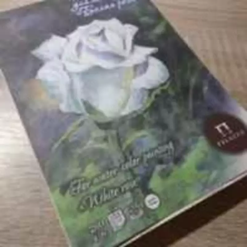 Планшет для акварели 20л. А3 Лилия Холдинг "Белая роза", 260г/м2, "Лен", палевая бумага