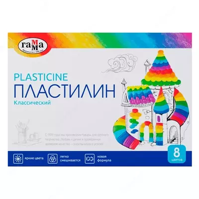 Пластилин Гамма "Классический", 08 цветов, 160г, со стеком, картон