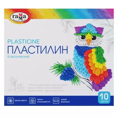 Пластилин Гамма "Классический", 10 цветов, 200г, со стеком, картон