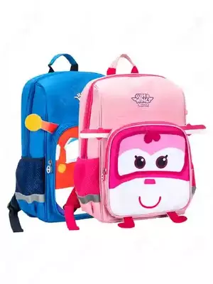 Ранец школьный SuperWings H925 (рз) Deli