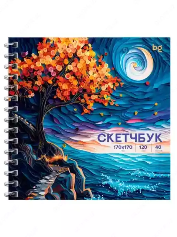 Скетчбук 40л., 170*170 BG "Звездная ночь", на гребне, матовая ламинация, выборочный лак, 120г/м2