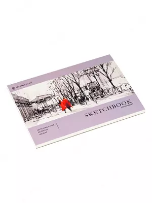 Скетчбук для маркеров 60л., А5 Greenwich Line "City walk", на склейке, 100г/м2