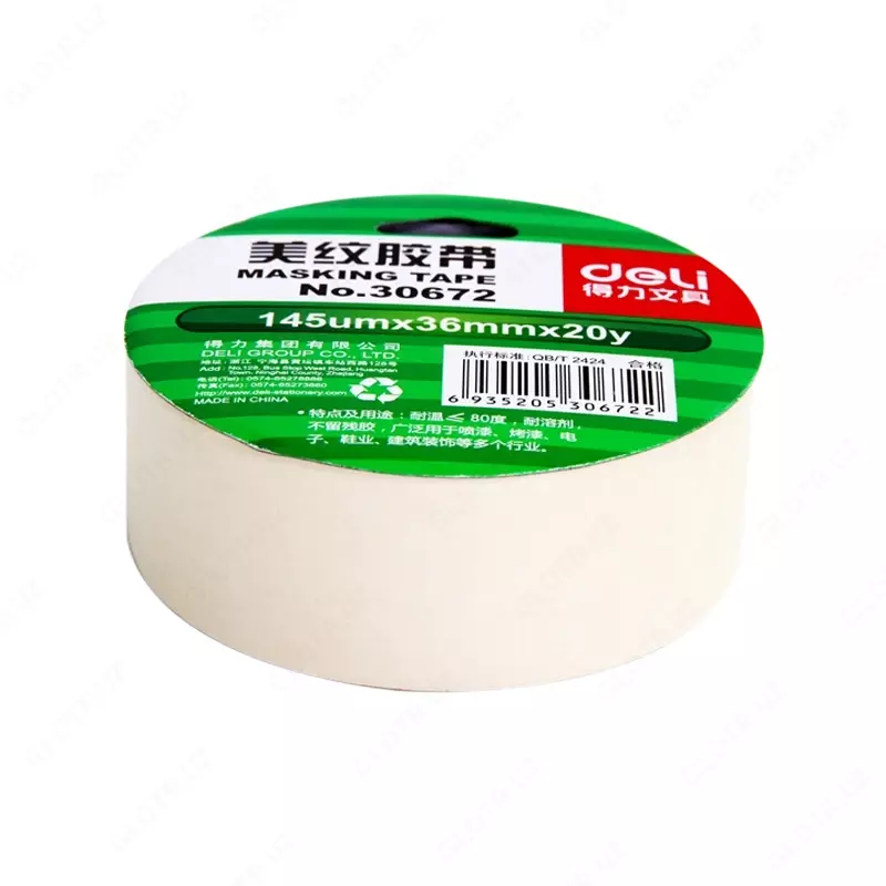 Скотч Masking 36ммx18м 30672 Deli