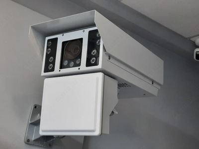 Комплексной Радар