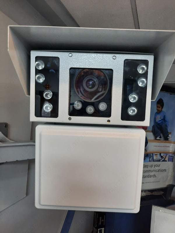 Комплексной Радар - от {0} сум