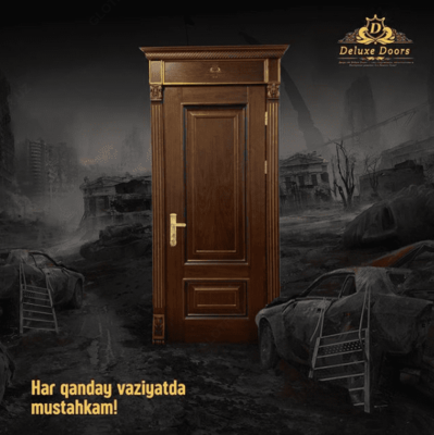 Межкомнатная дверь (арт-01) - Цена по запросу