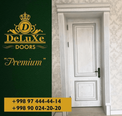 Межкомнатная дверь (арт-05)