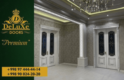 Межкомнатная дверь (арт-10) - Цена по запросу