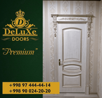 Межкомнатная дверь (арт-15)