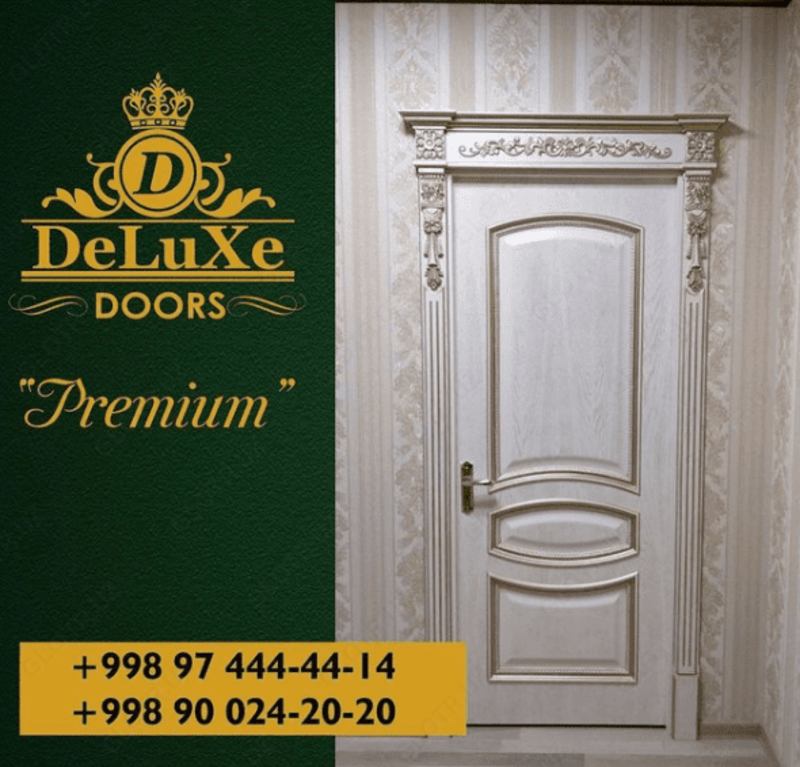 Ichki eshik - по запросу