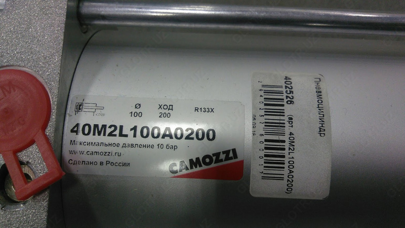 Пневмоцилиндр Camozzi 40M2L100A0200 - от {0} сум