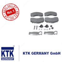 Комплект тормозных накладок