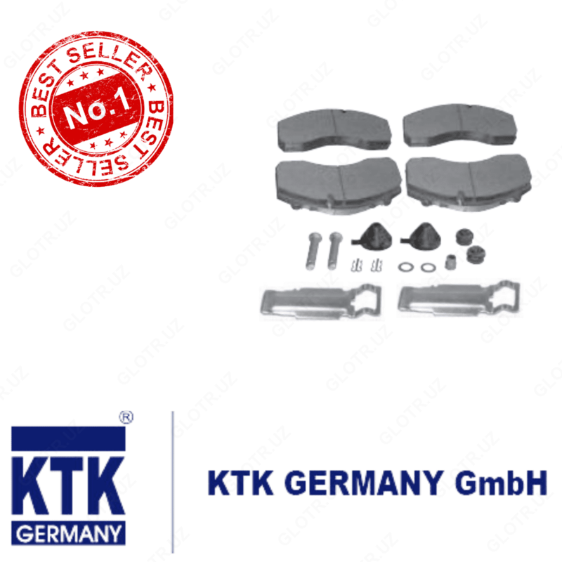 Комплект тормозных накладок