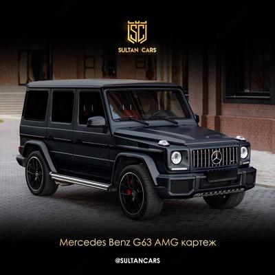 Услуги элитных машин для встречи гостей - Цена по запросу