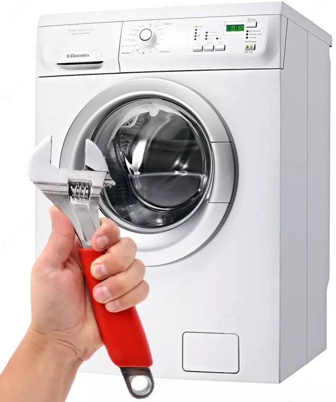 по запросу Ремонт стиральных машин