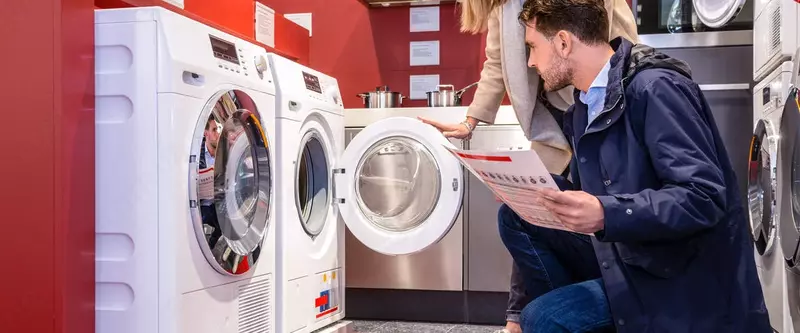 Техническое обслуживание стиральных машин