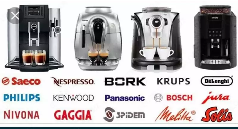 Qahva mashinasini tuzatish - по запросу