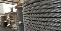 Канат оцинкованный трос