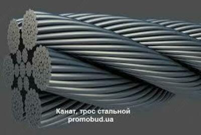 2 000 сум / шт. Канат стальной трос
