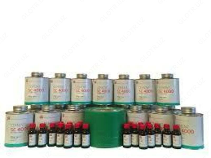 450 000 сум тип топ клей