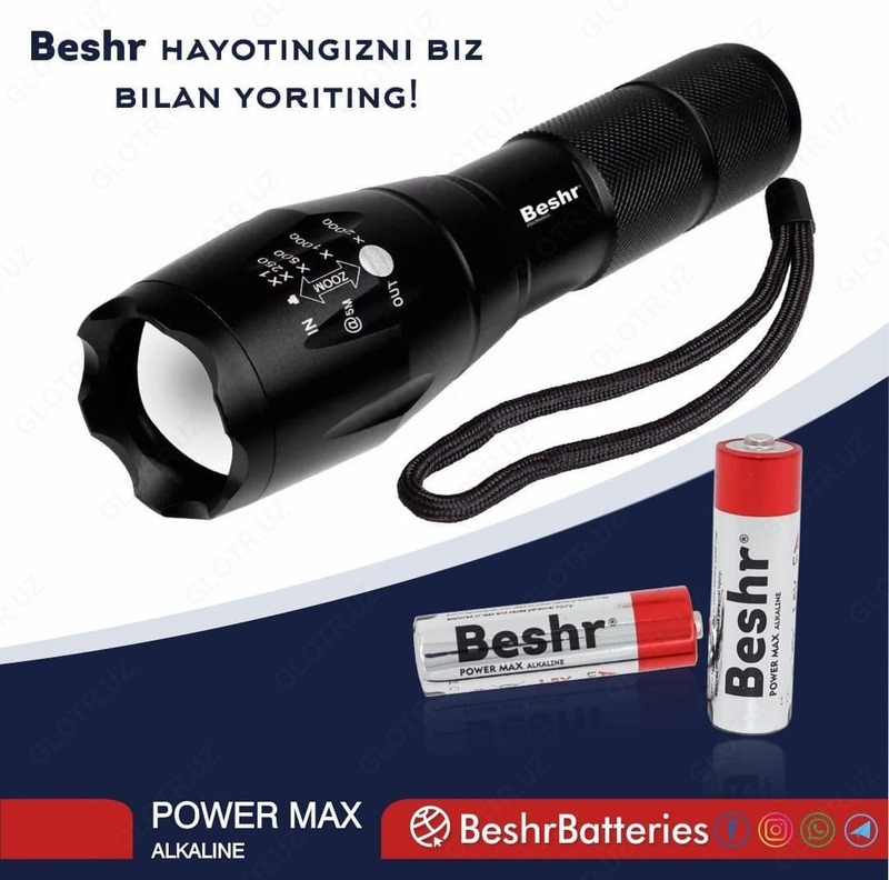 BESHR BUSINESS GROUP - Батарейки BESHR POWER MAX ALKALINE AA 2В