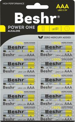 Батарейки BESHR POWER ONE ALKALINE АА 2В Только в розницу