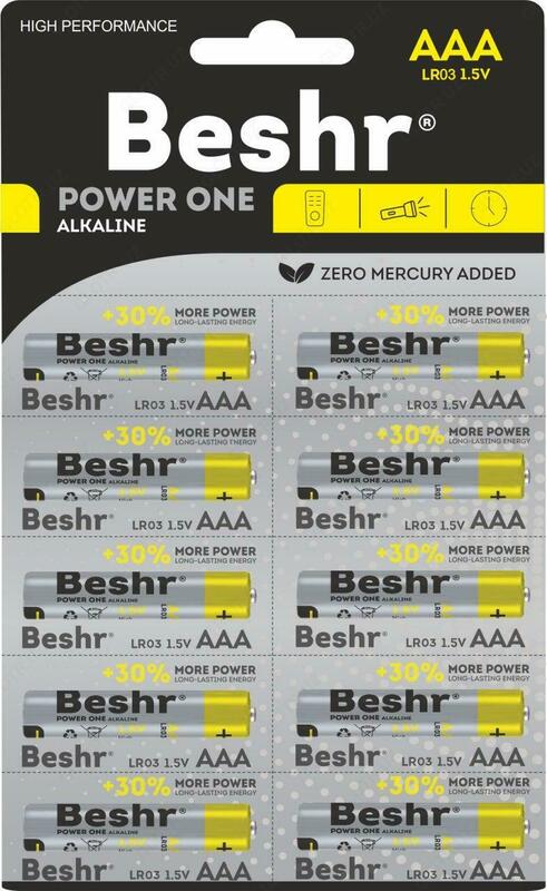 Батарейки BESHR POWER ONE ALKALINE АА 2В Только в розницу