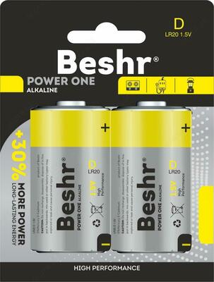 Батарейки BESHR POWER ONE D
