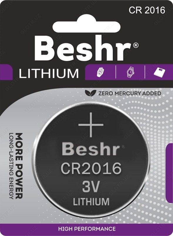 Батарейки BESHR LITHIUM CR