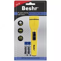 Фонари от компания BESHR - 48 800 сум