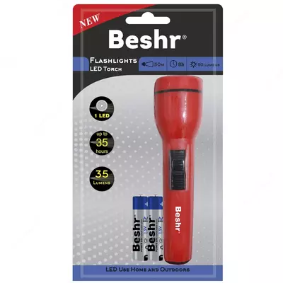 48 800 сум / шт. Фонари от компания BESHR