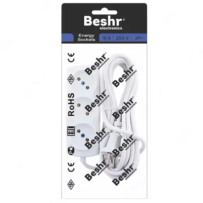 Beshr Удлинитель без заземлением 3х5М