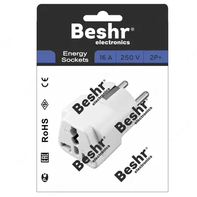 Beshr Адаптер B15