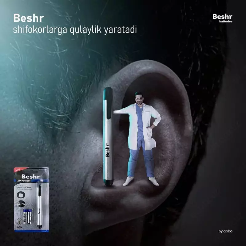 Beshr Penlight - 61 500 сум