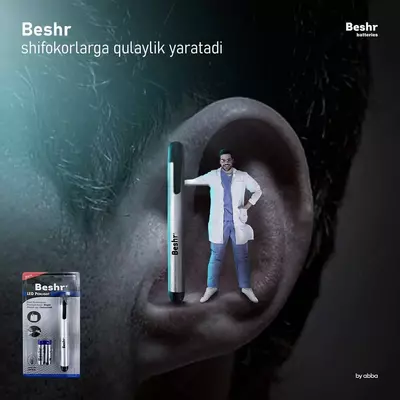 Beshr Penlight - 61 500 сум / шт.