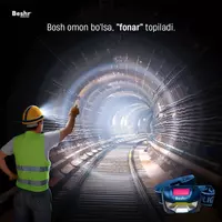 Beshr Налобный фонарь - от {0} сум