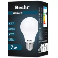 BESHR LED LAMP   7 W