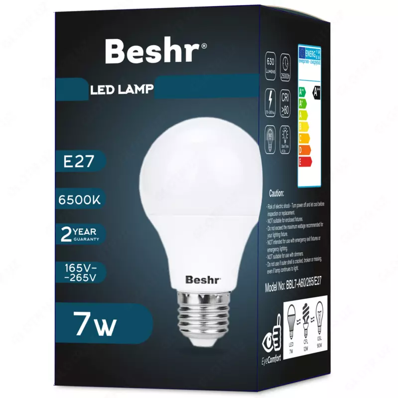 BESHR LED LAMP   7 W
